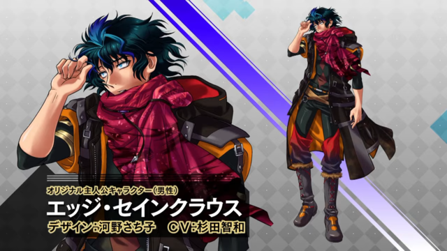 『スパロボ30』10月28日発売決定！ジェイデッカーやマジェプリ、ナイツマにGRIDMANも参戦