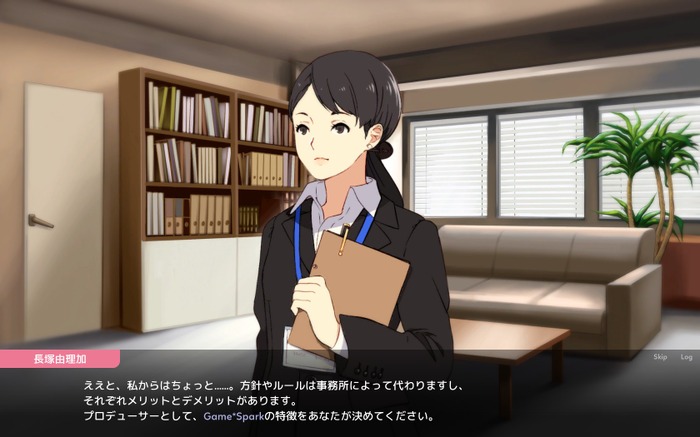 目指せ名プロデューサー！リスキー難度でも序盤を生き残れる『アイドルマネージャー』経営術指南