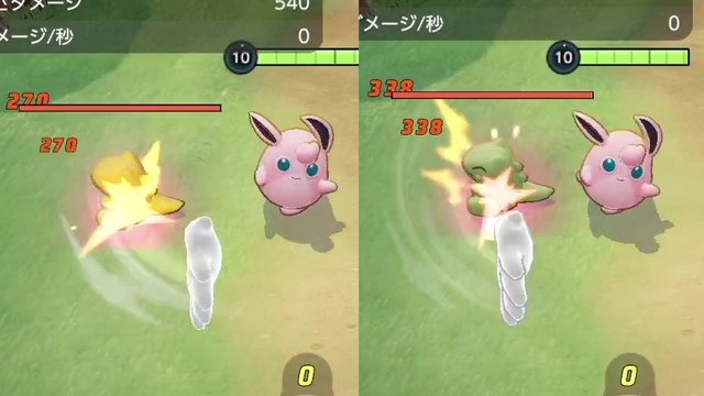 『ポケモンユナイト』アプデで「プクリン」が超強化！今、勝ちたいならこのポケモンを使え