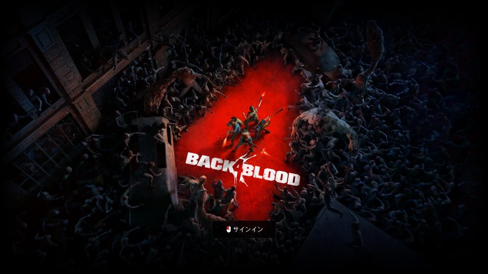期待のCo-opシューター『Back 4 Blood』日本からも一部環境でプレイ可能だったSteam版オープンベータが修正、利用不可に