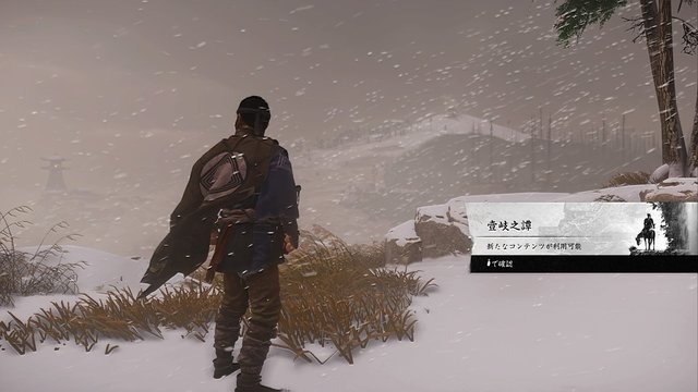 PS5版『Ghost of Tsushima DC』最速プレイレポ─爆速ロードで臨場感は満点、新たな物語で仁が過去と向き合う!