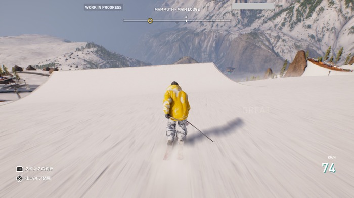 MTBにスキー、空飛ぶウィングスーツまで！？エクストリームスポーツゲーム『ライダーズ リパブリック』先行体験レポート！
