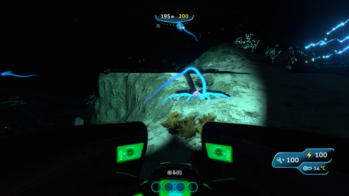 『Subnautica』潜水艦が宙を飛ぶ！？深海探査は「熱水噴出孔」がホット！【ゲームで世界を観る#3】