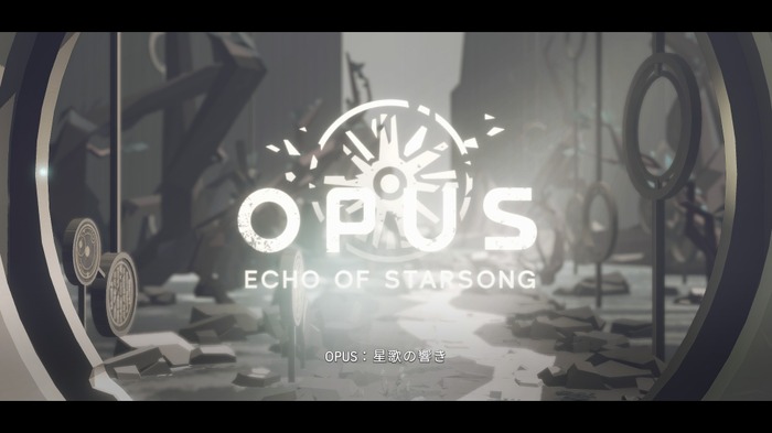 切ないストーリー&魅力的なキャラが光る！『OPUS：星歌の響き』は日本語テキストの質の高さもスゴイ【爆レポ】