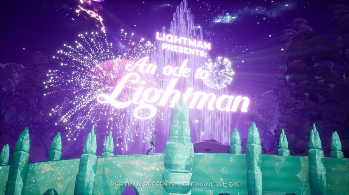 ギターを鳴らせ!銀河を揺らせ!ミュージックADV『The Artful Escape』でめくるめく多次元宇宙ツアー【爆レポ】