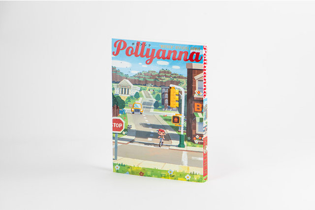 松本大洋氏や久米田康二氏など豪華作家陣が『MOTHER』を描く！「Pollyanna 2」10月21日発売