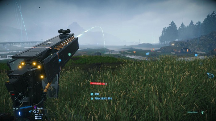 再び国道依存症にならないか?PS5『デス・ストランディング ディレクターズカット』で進化した数々のポイント