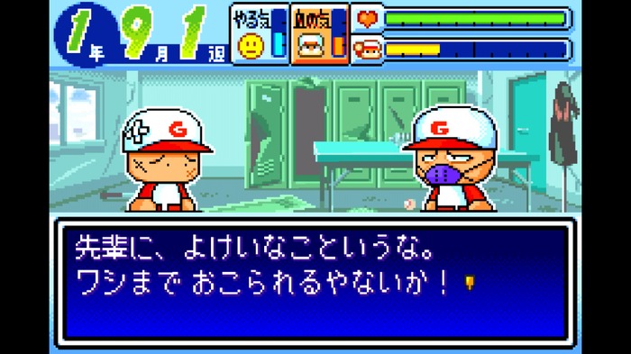 簡単接続で過去の名作を大画面プレイ!GB/GBC/GBA互換機Hyperkin「RetroN Sq」実機レポート【特集】