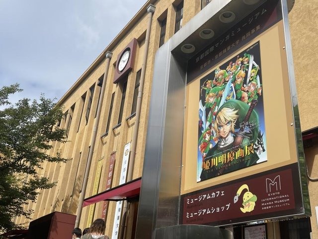 「姫川明 原画展 マンガ『ゼルダの伝説』をふりかえる」開幕、初日の様子をレポート！