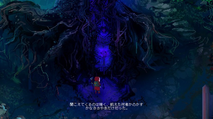 Steam版『チルドレン・オブ・モルタ～家族の絆の物語～』が日本語字幕・音声に対応！