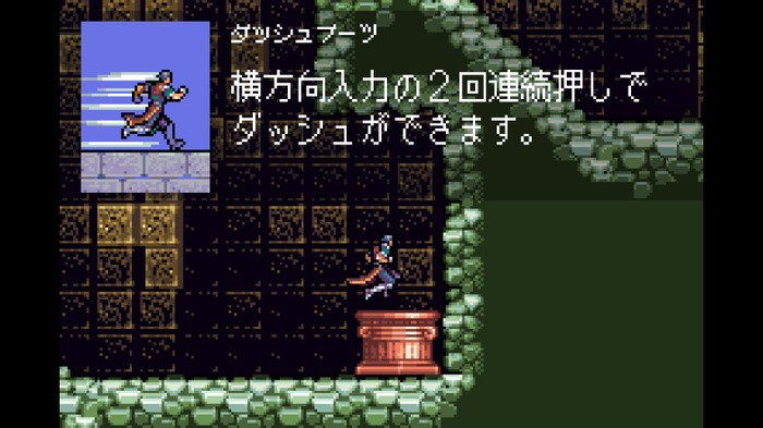 悪魔城シリーズ名作コレクション『Castlevania Advance Collection』は新機能も充実!探索も収集がはかどるぞ【爆レポ】