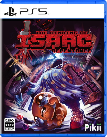 グロかわローグライクACT決定版『The Binding of Isaac: Repentance』PS5/スイッチ向けに2022年春発売決定！