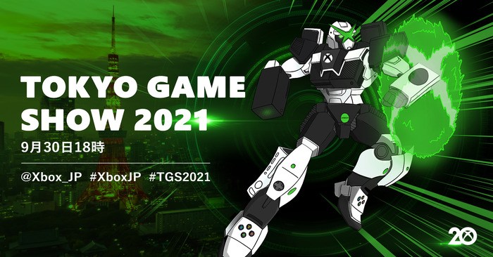 「Tokyo Game Show 2021 Xbox Stream」発表内容ひとまとめ