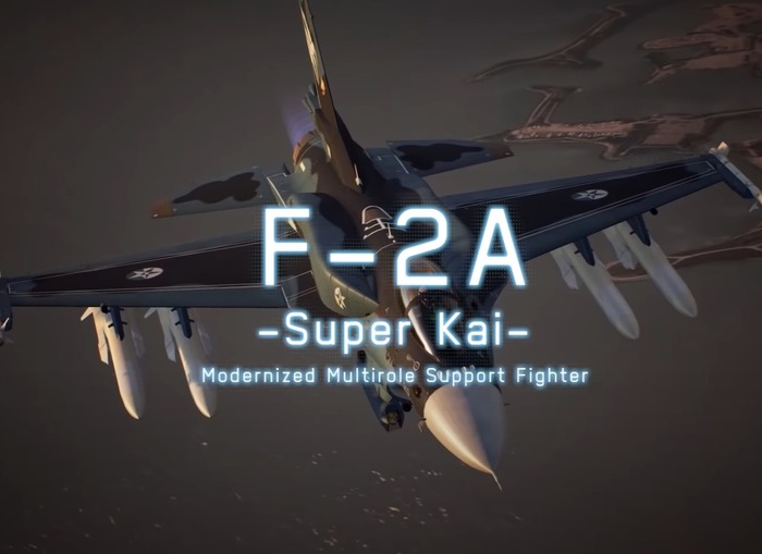 『エースコンバット7』最新DLCには「F-2スーパー改」が登場！スペシャル生配信新情報ひとまとめ