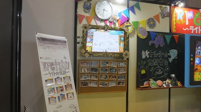 ここはTGS？ それとも小学校!? 『RPGタイム！～ライトの伝説～』ブースに昭和・平成の香りが漂う！【TGS2021】