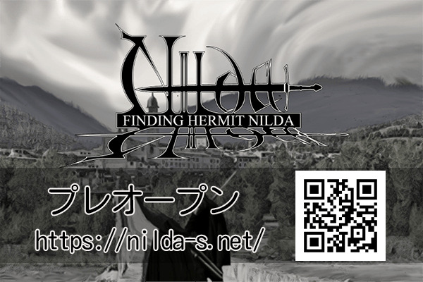 “汝、死忘れるなかれ”硬派ファンタジーダンジョン探索型ログRPG『Finding Hermit Nilda』プレオープンサービス開始！