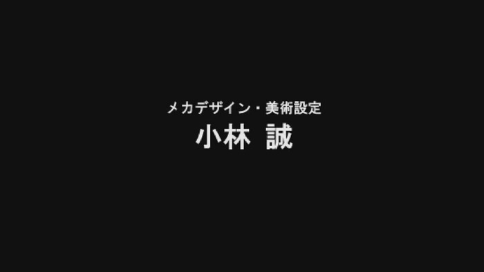 アイマス新作発売間近！あなたはプレステのアイドル×ロボットゲーム『有限会社 地球防衛隊』を知っていますか？