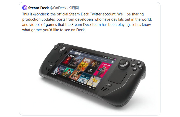 ゲームの動作映像も！ Valve携帯機「Steam Deck」公式Twitterアカウントが開設