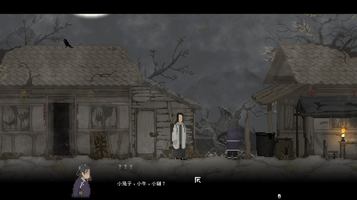 タイムリープで過去を変えろ!美麗な水墨画風ドット絵の中国神話ADV『ザ・リワインダー~黄泉からの旅人~』【中華ゲーム見聞録】