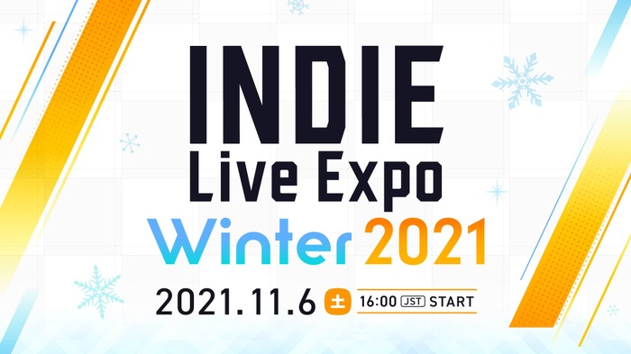 第2回「INDIE Live Expo Awards」ノミネートタイトル発表―各賞ユーザー投票も開始