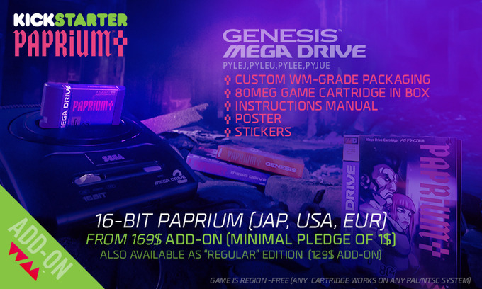 2020年発売メガドライブ向けゲーム『PAPRIUM』のSteam/PS5/PS4版Kickstarter開始！