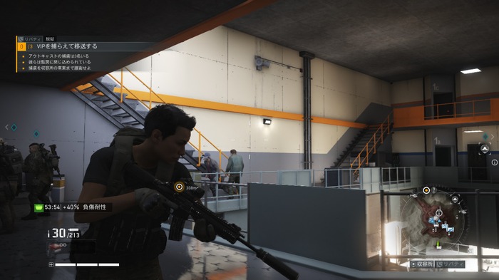 『ゴーストリコン ブレイクポイント』最新コンテンツ「マザーランド作戦」プレイレポ―カレン・ボウマンとアウロア群島を征服せよ