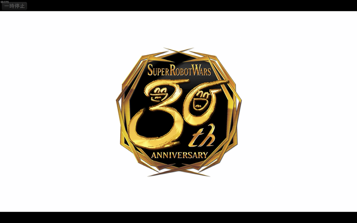 シリーズ初心者にもオススメ！30周年記念シミュレーションRPG『スーパーロボット大戦30』【爆レポ】