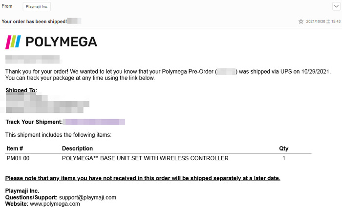 CD対応レトロゲーム互換機「POLYMEGA」国内でも発送・到着報告が続々！