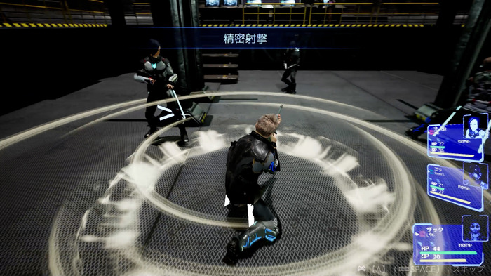 アトラスから独立した目黒将司氏が手掛ける新作ステルスRPG『Guns Undarkness』発表！【INDIE Live Expo Winter 2021】