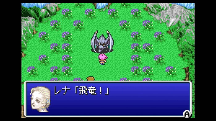 不朽の名作『ファイナルファンタジーV』ピクセルリマスター間もなく！「FFV」SFC/PS/GBA版と画像比較【特集】