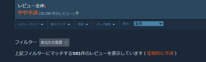 “不評”でありながら『BF 2042』は「最も遊ばれたゲーム」の1つに。人はなぜ、それでも遊ぶのか？