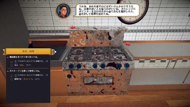 スイッチ版は12月7日まで90%オフ！やりたい放題の調理シミュ『Cooking Simulator』プレイレポ