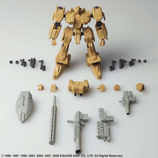 『フロントミッション』プラモシリーズ「ストラクチャーアーツ Vol.3 全4種BOX」2022年6月発売！「90式」「ヴィーザフ」「ガスト」「グリレゼクス」が登場