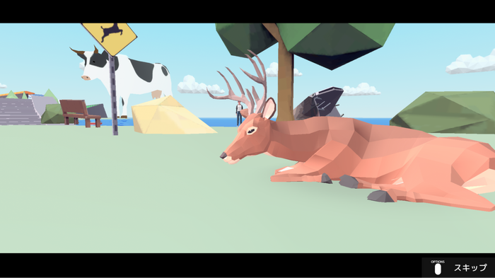 【吉田輝和の絵日記】“普通”の概念が死ぬ！『ごく普通の鹿のゲーム DEEEER Simulator』の鹿は明らかにおかしい