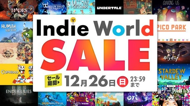 『Among Us』『野田ゲー』『サクナヒメ』ら29作品がお買い得！ニンテンドーストアの「Indie World セール」が相当アツい