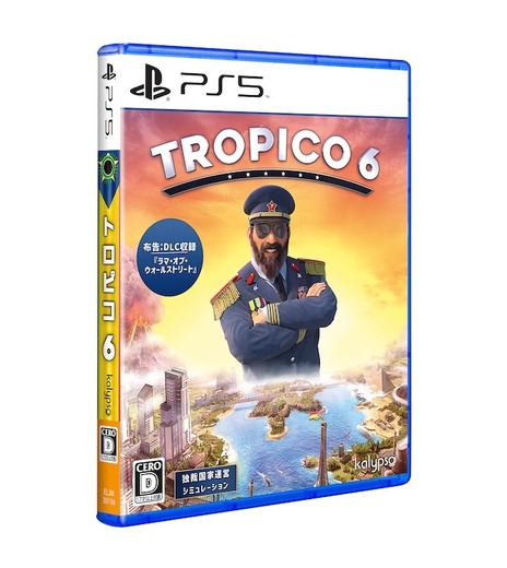 独裁国家運営シム『トロピコ 6』PS5版3月10日発売決定―シリーズ20周年を経てついに次世代コンソールに登場