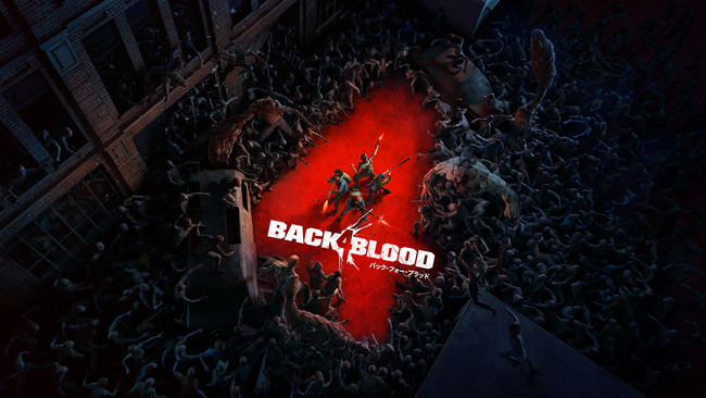 『Back 4 Blood』12月のアップデート12月17日3時リリース―ベテランとナイトメアの難易度改善など