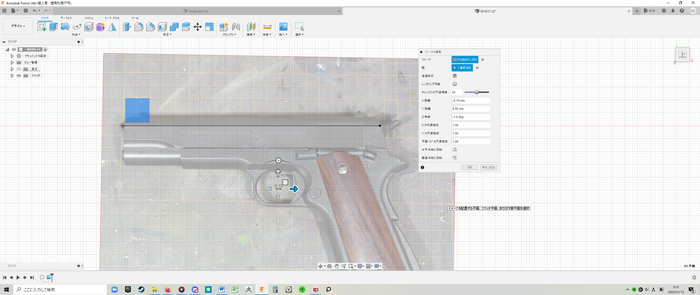 無いなら作っちゃえ!『Escape from Tarkov』が大好きだから3Dプリンタでフィギュア作ってみた。