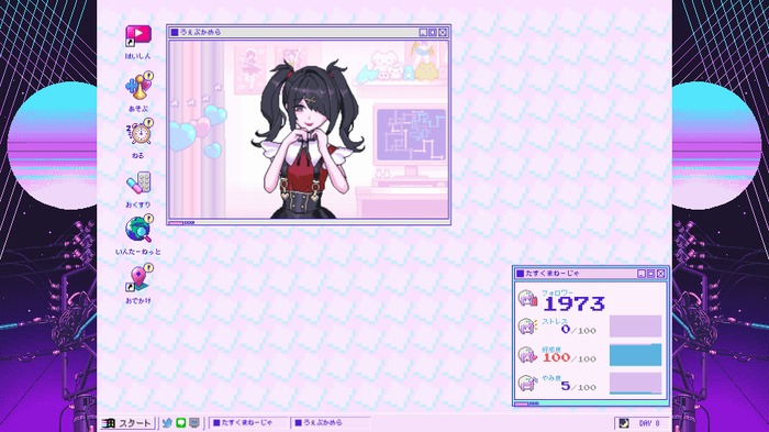 トラウマ持ちはプレイ注意の超リアル―『NEEDY GIRL OVERDOSE』話題の病み系配信者育成ADVを心を強くもって…プレイしました…【爆レポ】