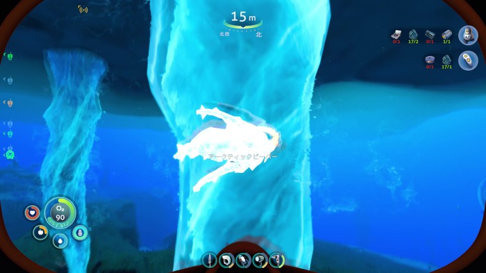触れたら一瞬で氷漬け！『Subnautica: Below Zero』極地の神秘「ブライニクル」の謎【ゲームで世界を観る#18】