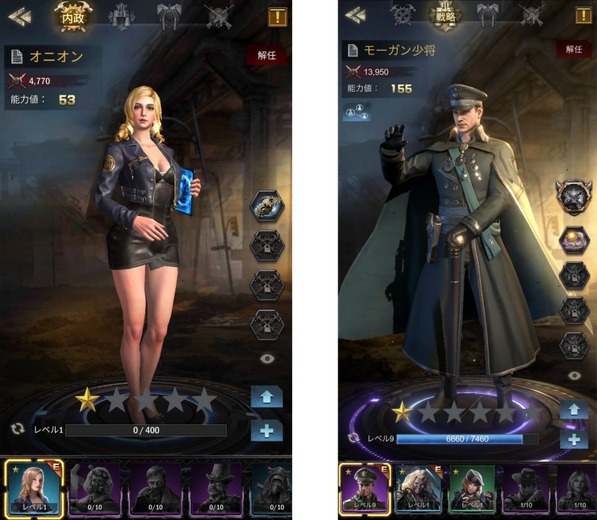 ヒャッハー！世紀末戦略ストラテジー『Age of Z』―ゾンビアポカリプス下の世界で救世主となるのだ！