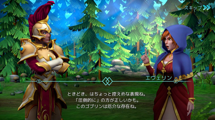 【基本無料】オンライン協力・対戦対応パズルRPG最新作『Puzzle Quest 3』3月2日配信