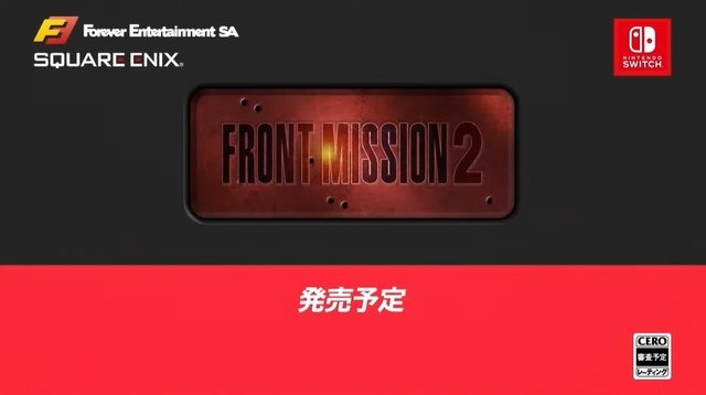 『フロントミッション ザ・ファースト：リメイク』発表！ 鉄と硝煙にまみれた衝撃の物語が、スイッチで蘇る【Nintendo Direct】