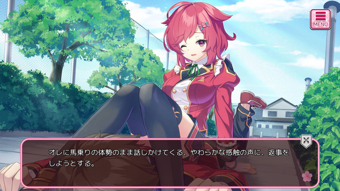 好みの女のコとぶっとんだ学園生活が送れる『Harakiri! Geisha Girls』Steamストアページ公開―配信は4月1日を予定