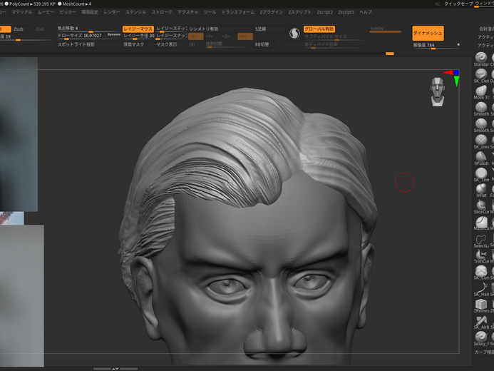 私は如何にして『バトルフィールド 1』への愛を表現するためフィギュアを作ったのか―造形編