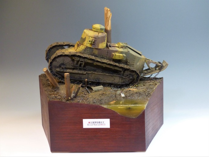 私は如何にして『バトルフィールド 1』への愛を表現するためフィギュアを作ったのか―造形編