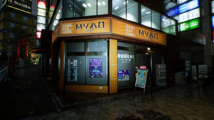 渋谷にはやっぱりデイリー〇〇とらーめん〇郎が！？『Ghostwire:Tokyo』いつかどこかで見たお店【特集】