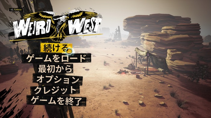 自由すぎるプレイでお尋ね者！ダークファンタジー西部劇RPG『Weird West』はどこまでもこちらの遊びに付き合ってくれた【爆レポ】