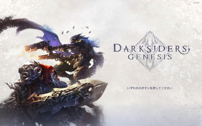 実は長いロングランシリーズ！見下ろし型3DACT『Darksiders Genesis』を遊ぶのは今からでも遅くない