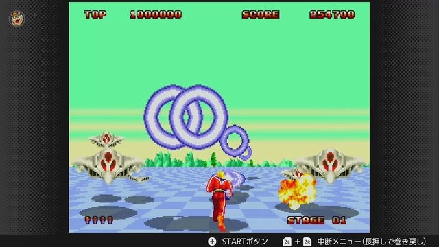 スイッチに『シャイニング・フォースII』や『スペースハリアーII』が!『セガ メガドライブ for Nintendo Switch Online』に3作品追加